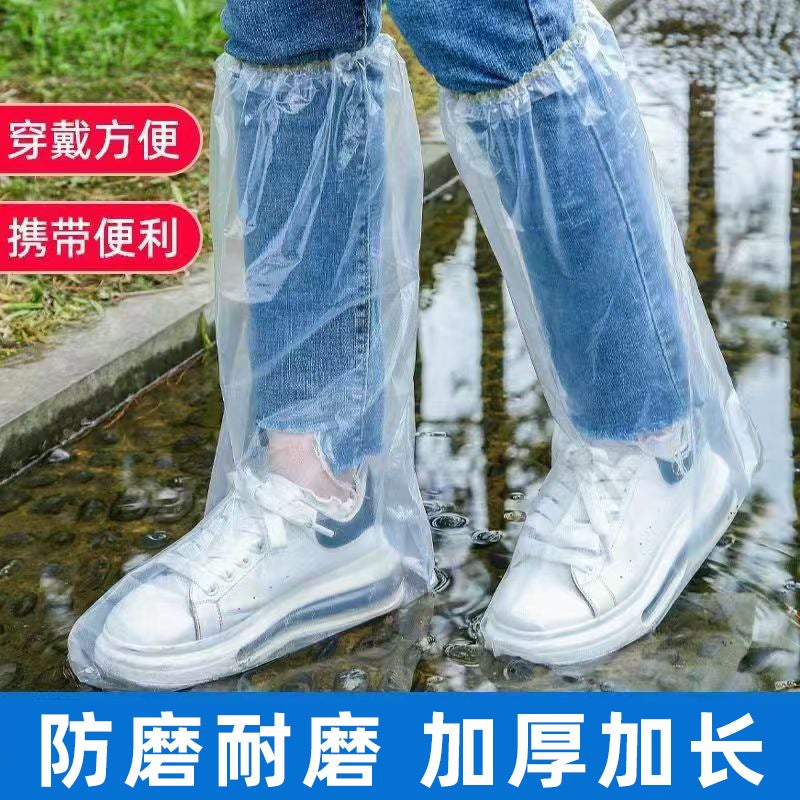 Disposable Rain Boots Shoe Cover Rainy Day Waterproof Non-Slip Transparent Plastic Thickened Wear-Resistant Foot Cover Rainproof High Tube Long Tube - Image 3